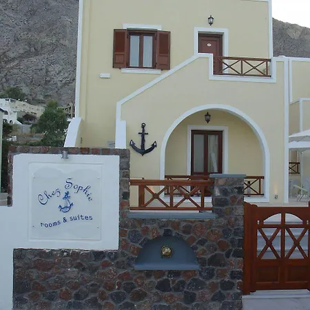 Hotel Chez Sophie